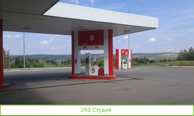 АЗС на трассе Пермь Чусовой Екатеринбург