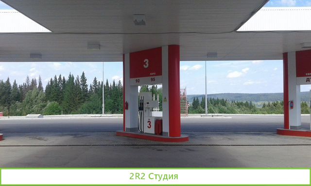 АЗС на трассе Пермь Чусовой Екатеринбург