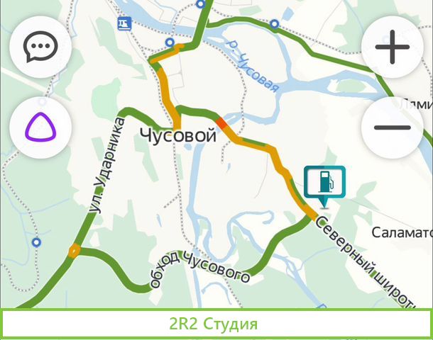 АЗС на трассе Пермь Чусовой Екатеринбург