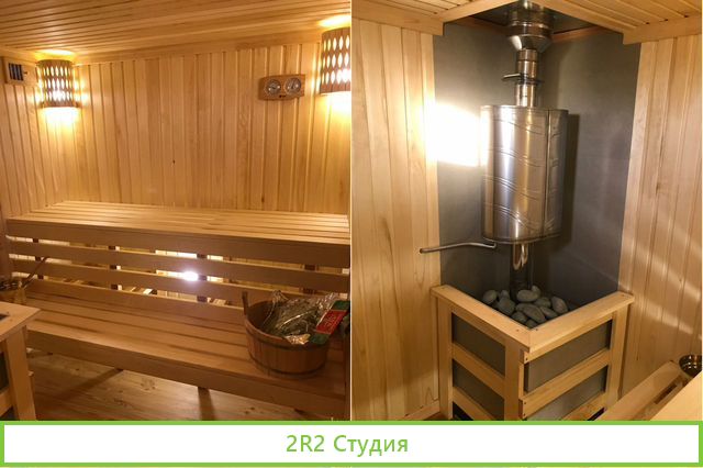 Бани Лапина Мытищи