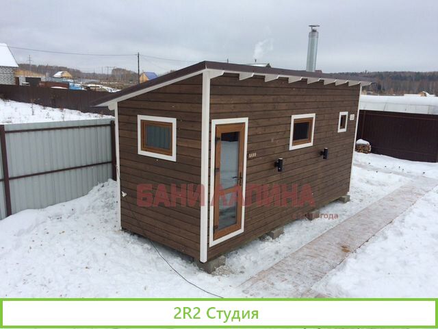 Бани Лапина Набережные Челны