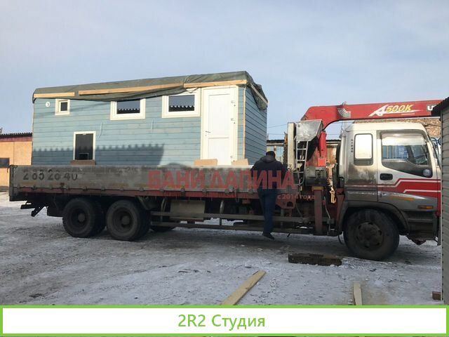 Бани Лапина Тюмень