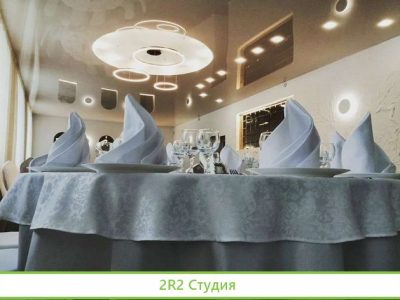 Банкетный зал