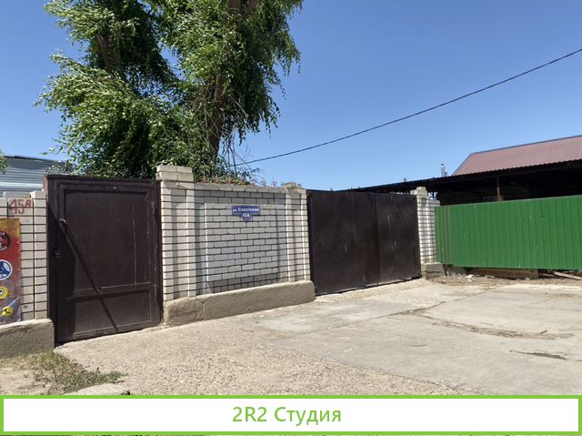 Банкетный зал / кафе