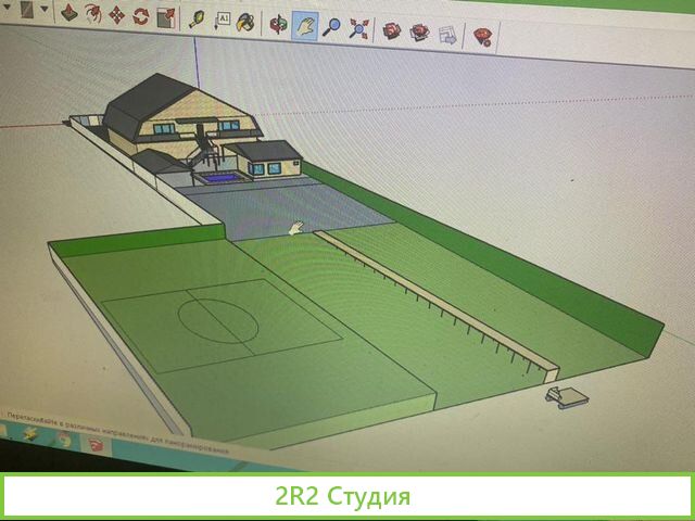 Банкетный зал / кафе