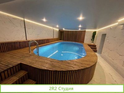 Банный комплекс