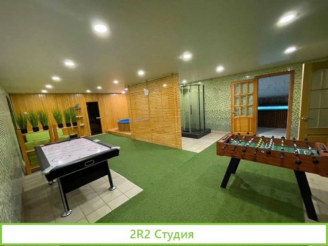 Банный комплекс