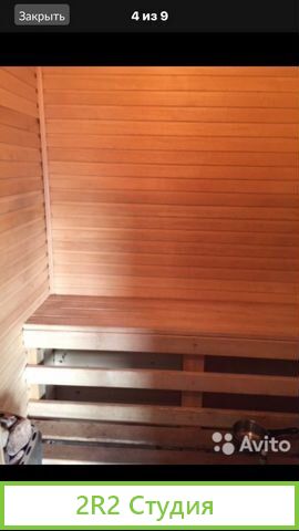 Банный комплекс