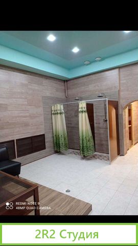 Банный комплекс