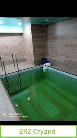 Банный комплекс