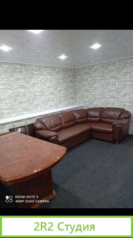 Банный комплекс