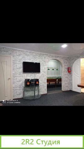 Банный комплекс