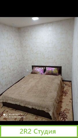 Банный комплекс