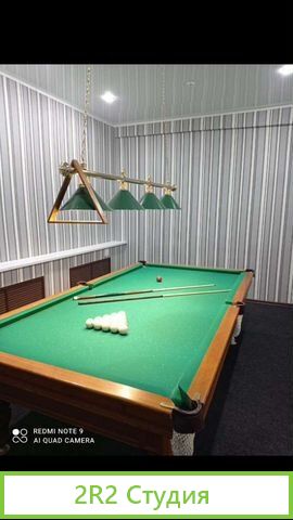 Банный комплекс