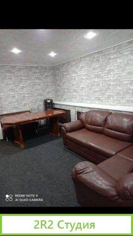 Банный комплекс