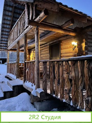 Банный комплекс, русские бани