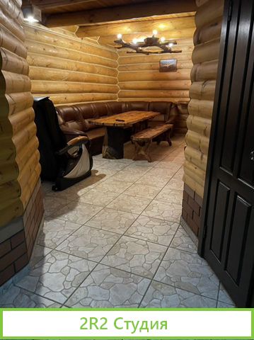 Банный комплекс, русские бани