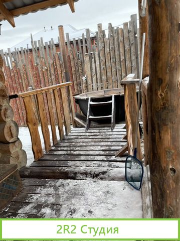 Банный комплекс, русские бани