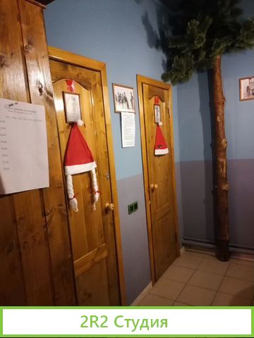 Бар
