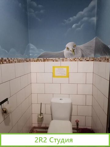 Бар