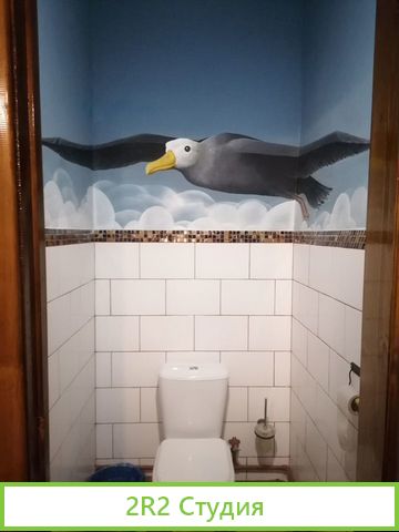 Бар