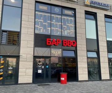 Бар BBQ