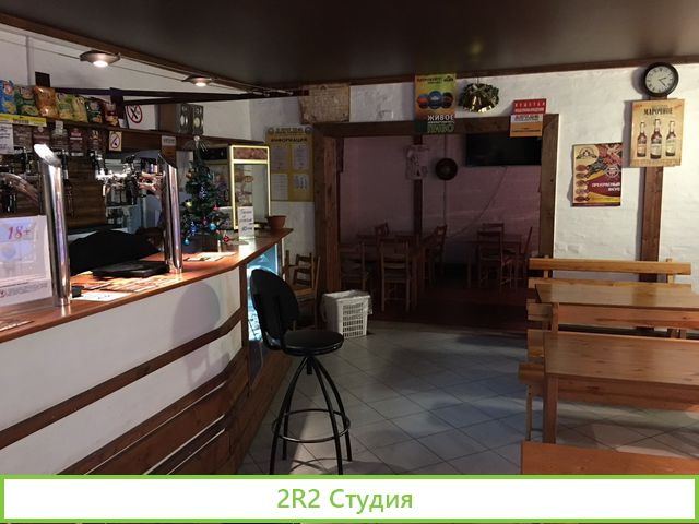 Бар, кафе