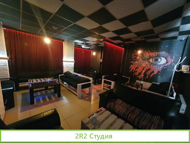 Бар, кафе, кальянная