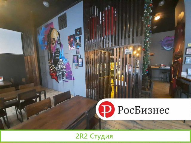 Бар крафтового пива Готовый бизнес