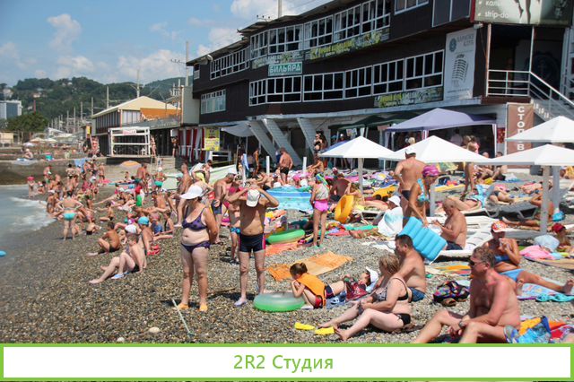 Бар пивной с кухней на пляже в Адлере, 2022
