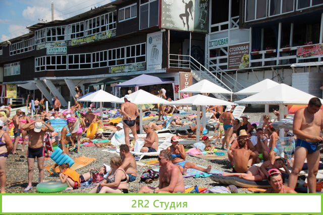Бар пивной с кухней на пляже в Адлере, 2022