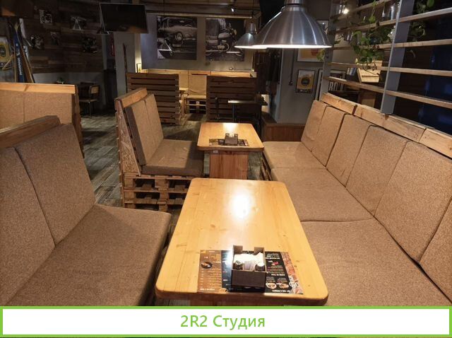 Бар с кухней