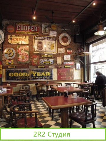 Бар с кухней в густонаселенном районе