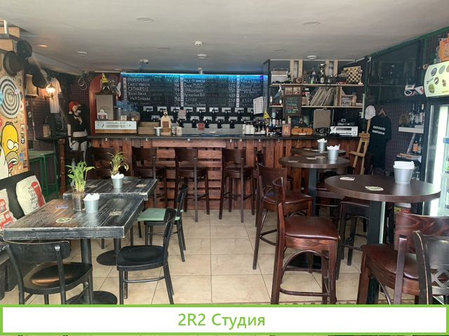 Бар в центре