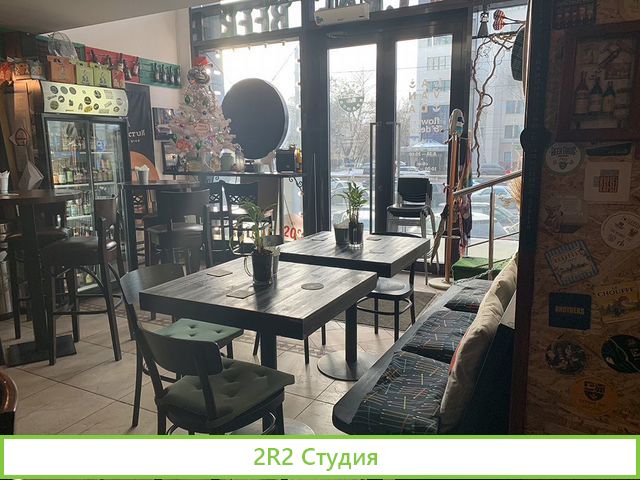 Бар в центре