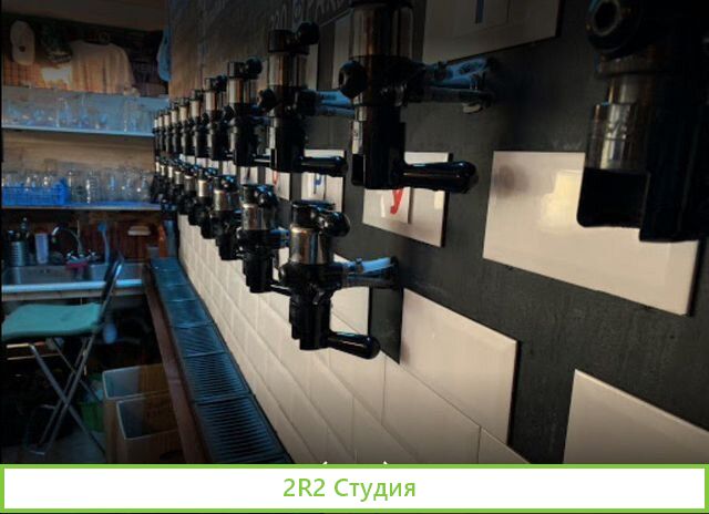 Бар в центре