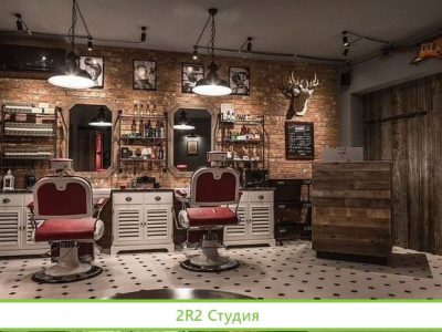 Барбершоп на Петроградской / Первая линия