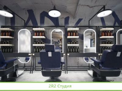 Барбершоп с недвижимостью пассивный доход