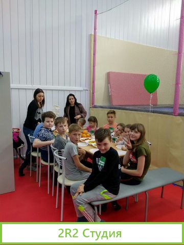 Батутный Центр