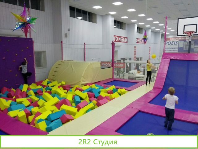 Батутный Центр