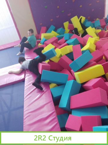 Батутный Центр