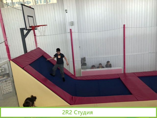 Батутный Центр