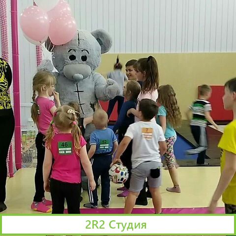 Батутный Центр