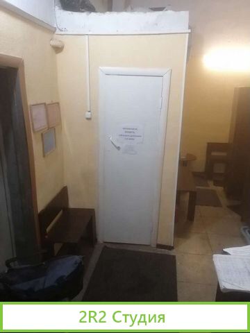 Батутный зал джамп