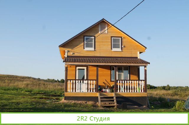 База отдыха 282 м2, 36Га ижс, 150кВт