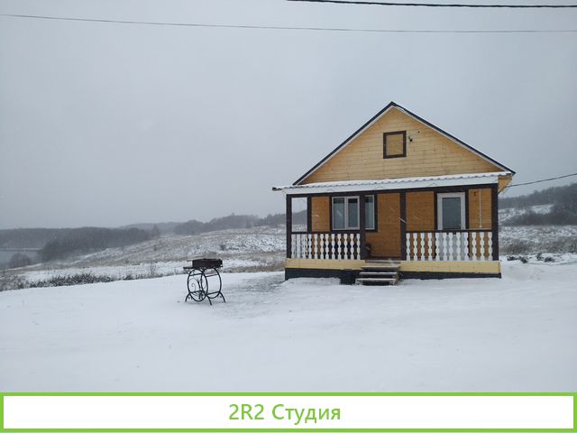 База отдыха 282 м2, 36Га ижс, 150кВт