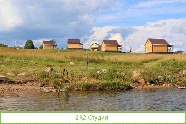 База отдыха 282 м2, 36Га ижс, 150кВт