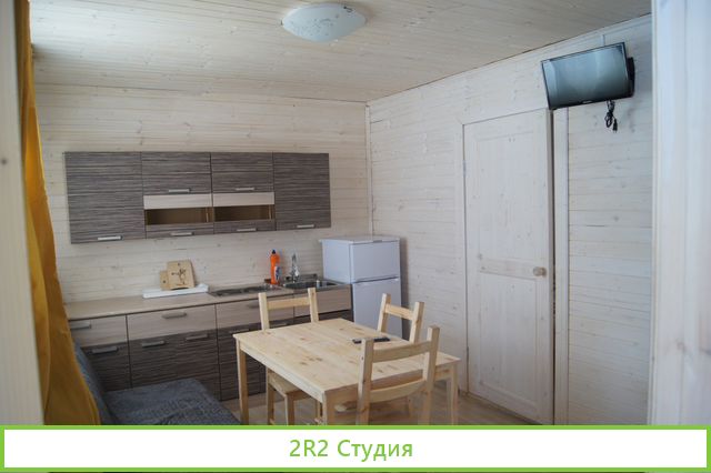 База отдыха 282 м2, 36Га ижс, 150кВт