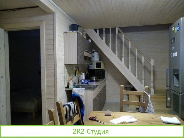 База отдыха 282 м2, 36Га ижс, 150кВт