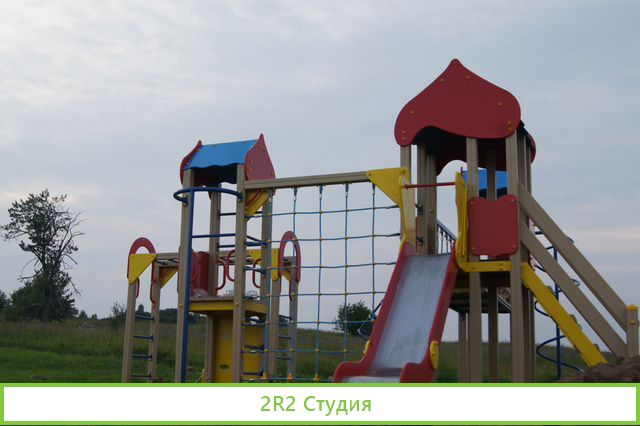 База отдыха 282 м2, 36Га ижс, 150кВт